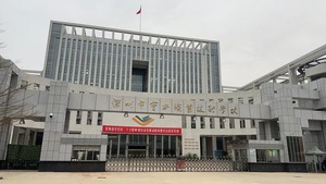宝安职校