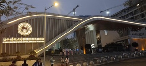 凤凰学校