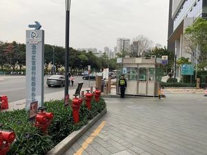 龙华区富康行政服务办公区