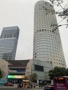 盐田区现代产业服务中心