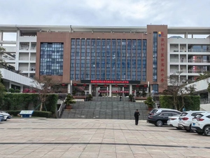 盐田高级中学